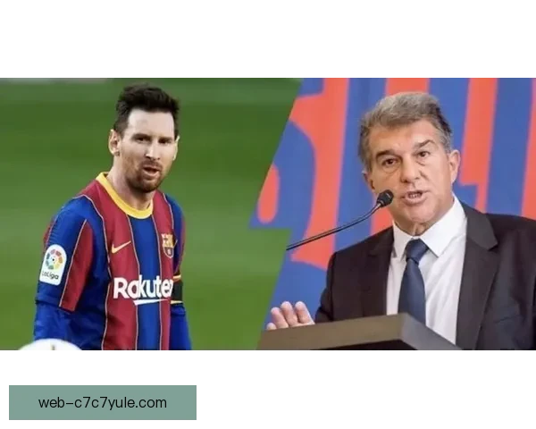 巴萨董事会会议拉波尔塔或辞职