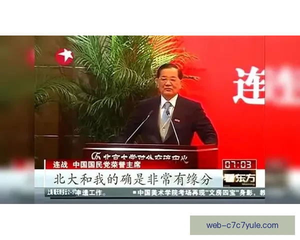 九场连战数据揭铁锤防线隐忧重