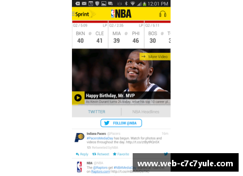 热火赛程一览：2024-2025赛季NBA重要比赛时间表