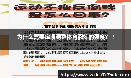 c7娱乐注册