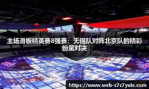 c7娱乐注册