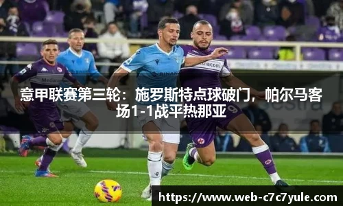c7娱乐注册