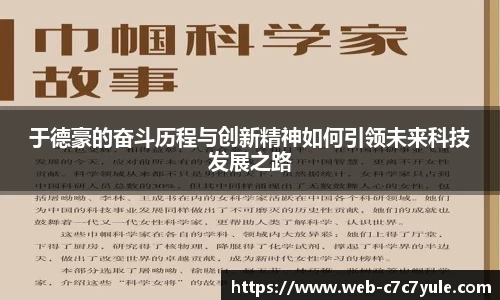 c7娱乐app