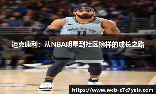 c7娱乐官网